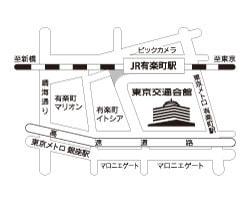 東京交通会館地図