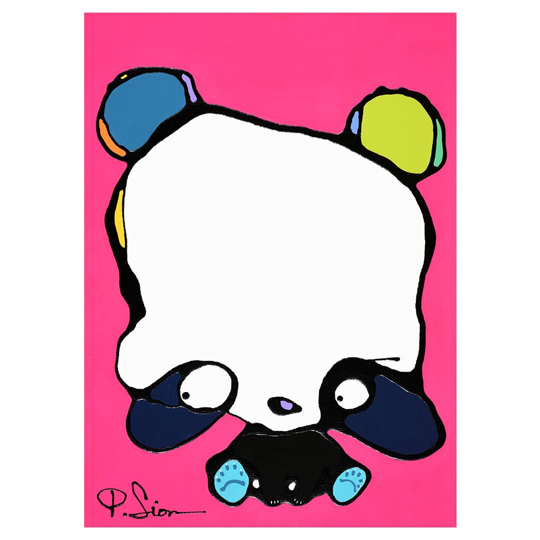 いつもパンダでいたい