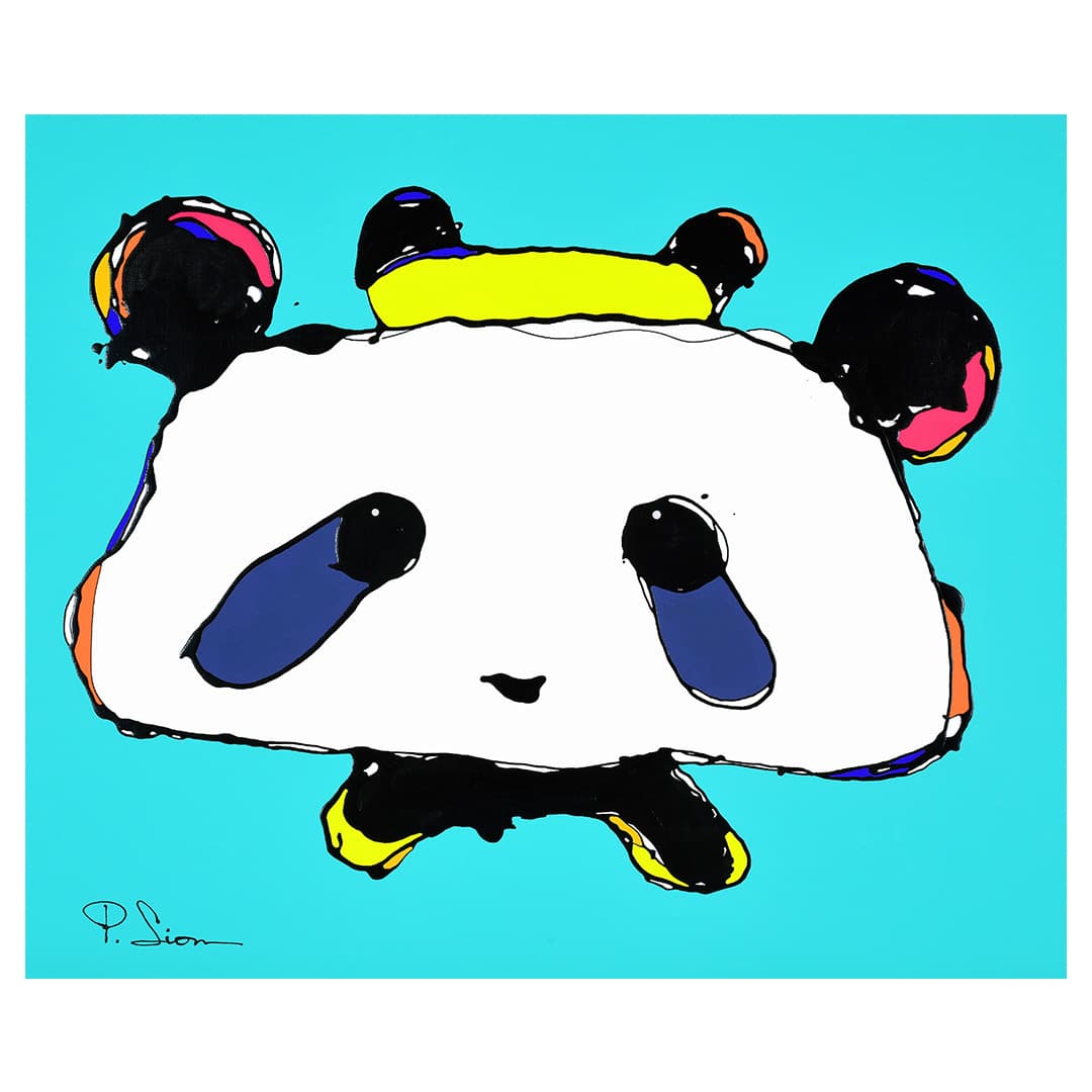 パラダ・デ・マノス